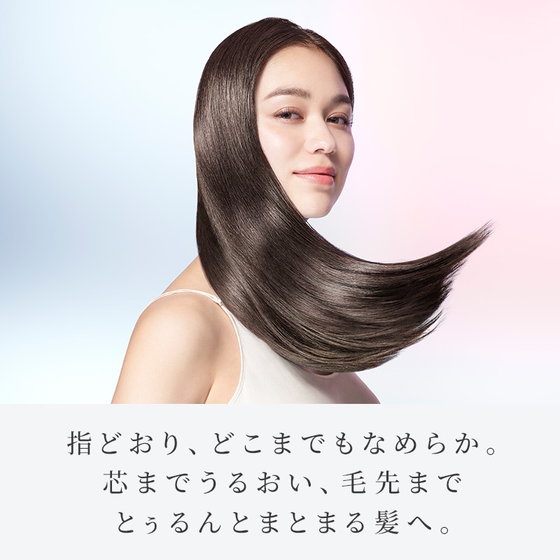 リファミルクプロテインシャンプーピンク & トリートメントピンク セット
