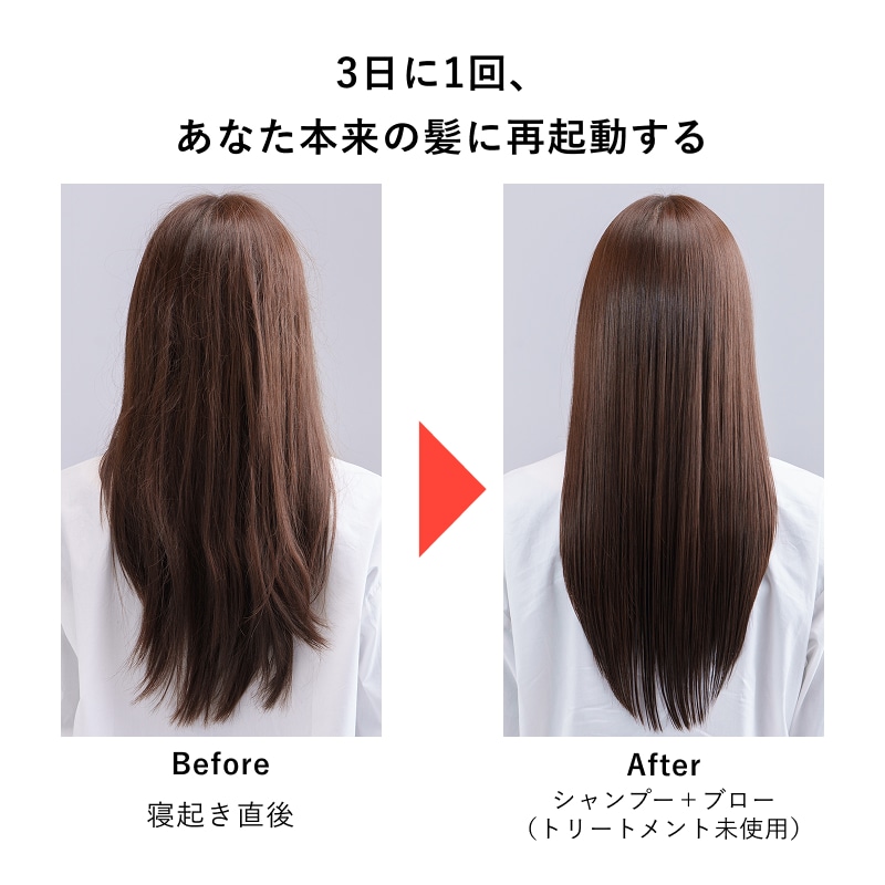 メグリー スカルプクリアフォームシャンプー
