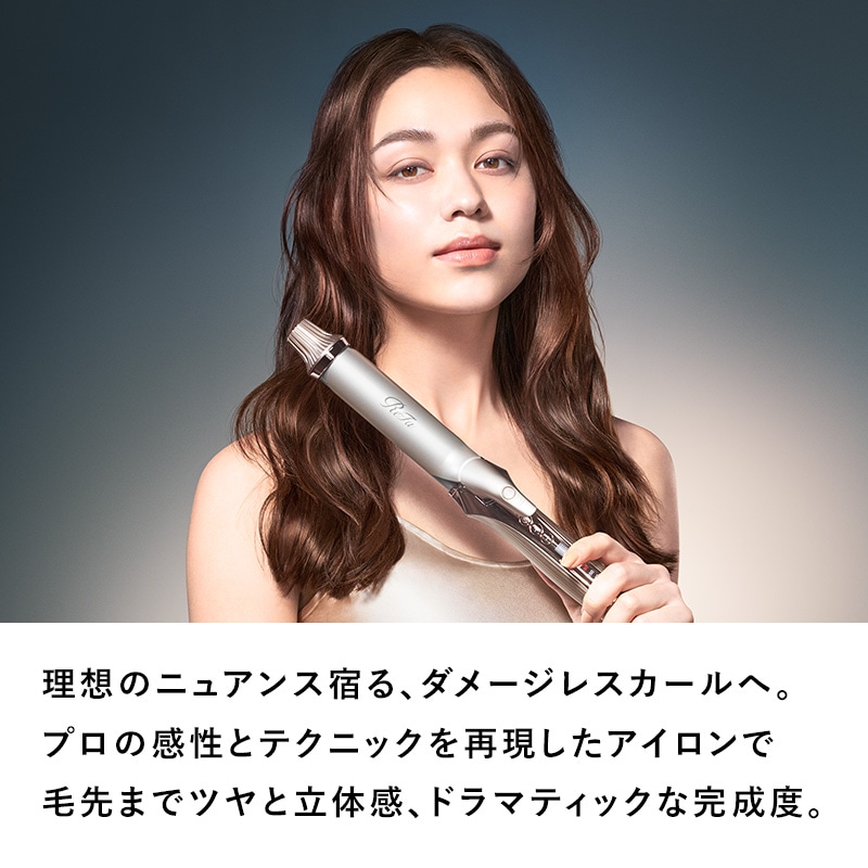 【ReFaギフトラッピングセット S+】リファカールアイロン プロ+32