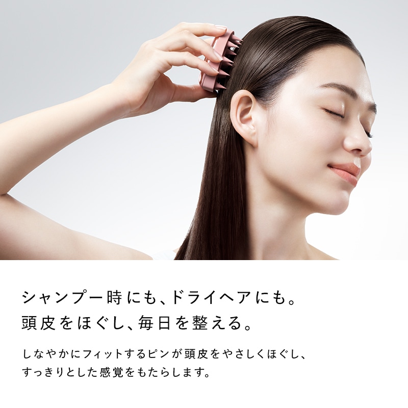 【予約商品】リファハートスカルプ(シルバー)