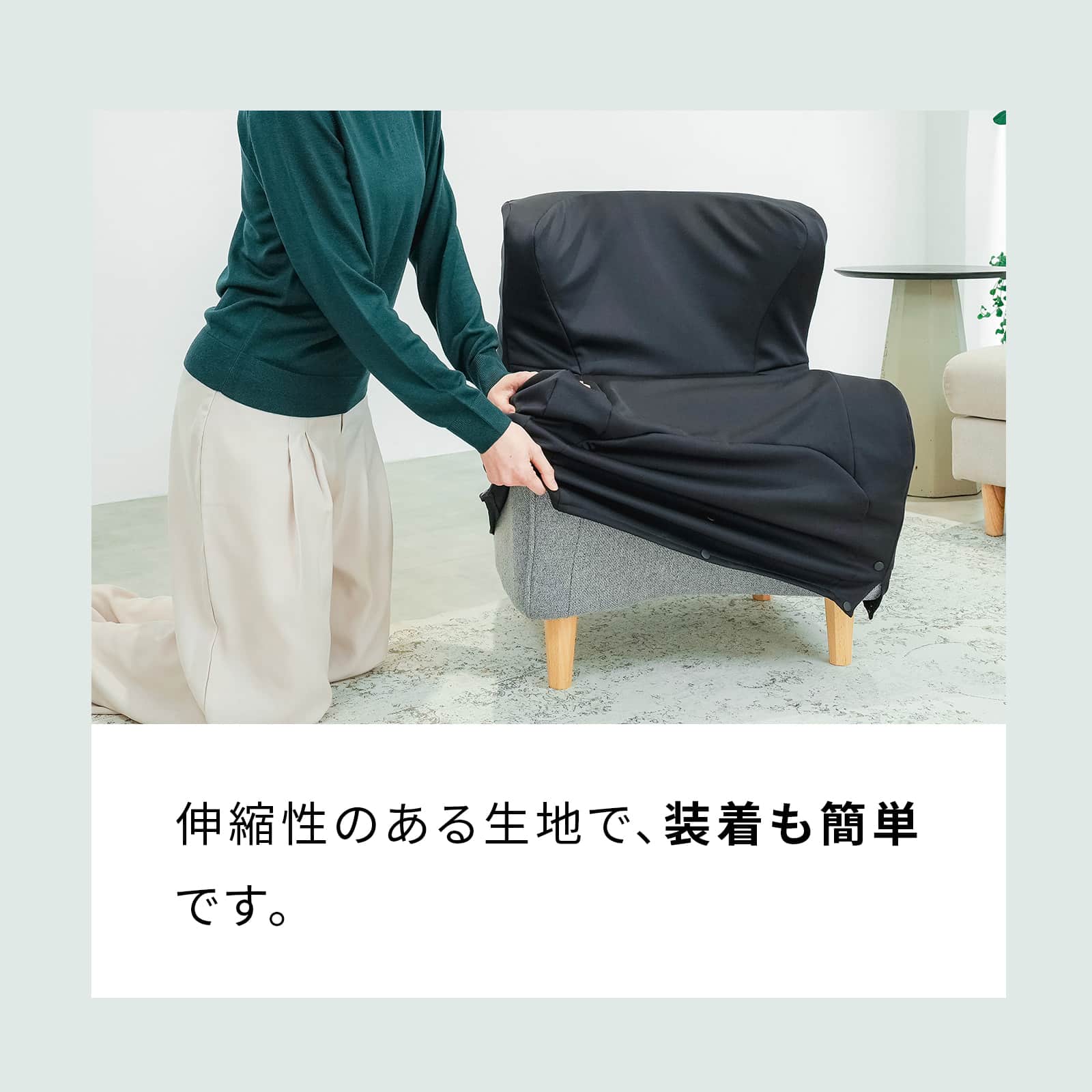 スタイル ドクターチェアプラス / チェアディーシー 専用カバー ベージュ