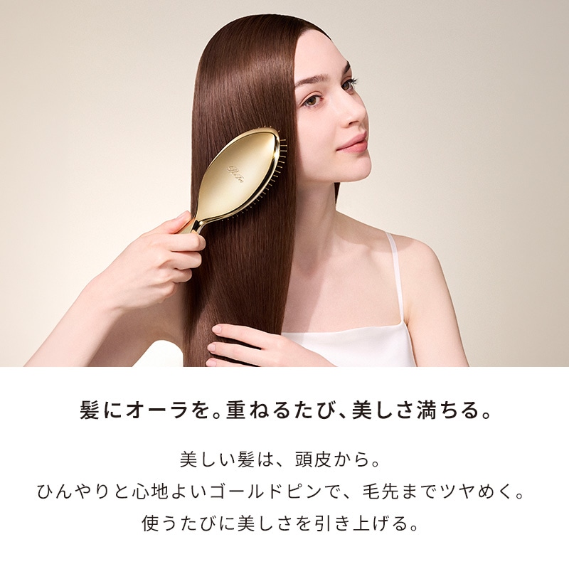 【ReFaギフトラッピングセット S】リファオーラ(シャンパンゴールド)