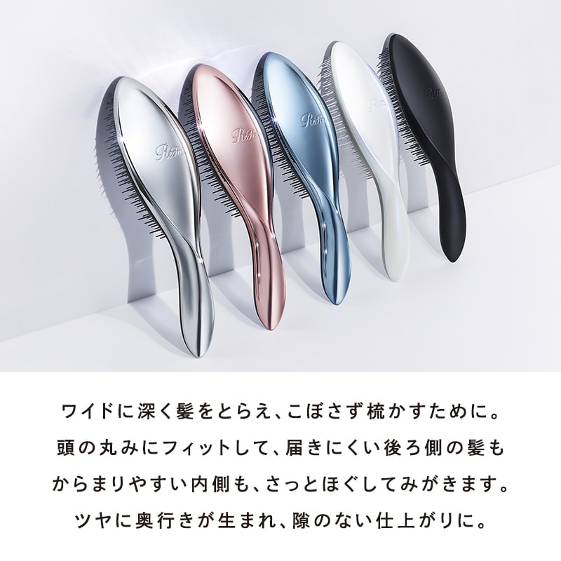 【ReFaギフトラッピングセット S】リファエールブラシ(ローズゴールド)