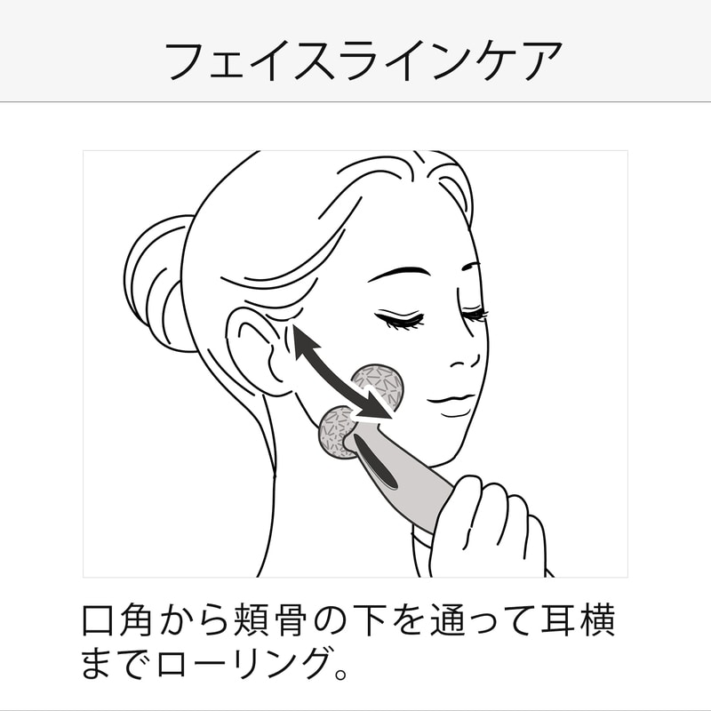 【ReFaギフトラッピングセット S】リファカラットレイ