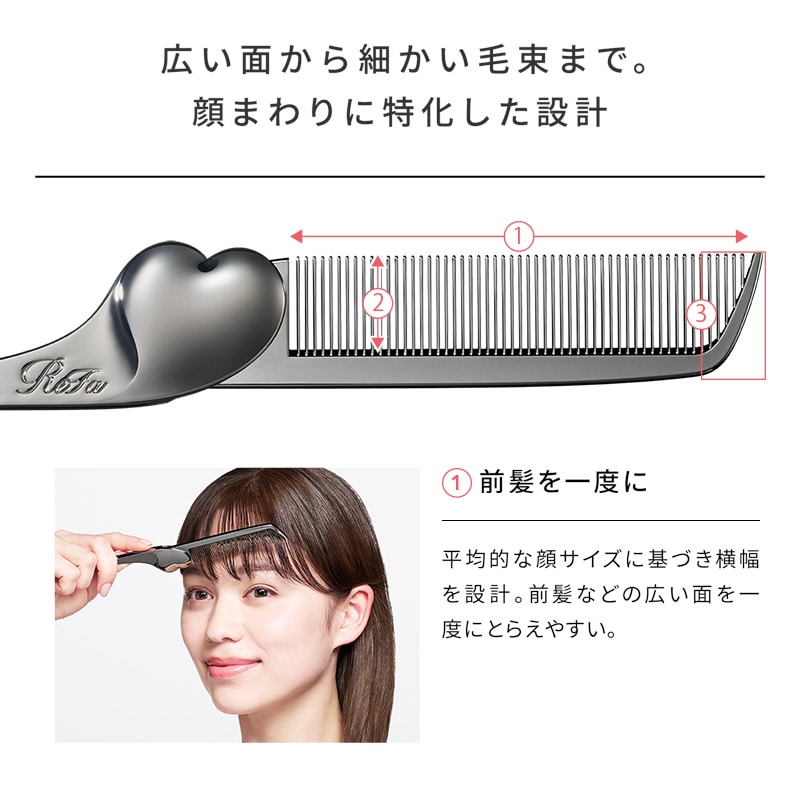 リファハートコーム アイラ クロム