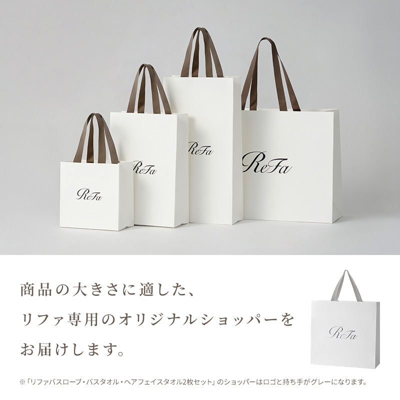 リファバスローブM・バスタオル・ヘアフェイスタオル2枚セット & ReFa ショッパー リネンL 2025
