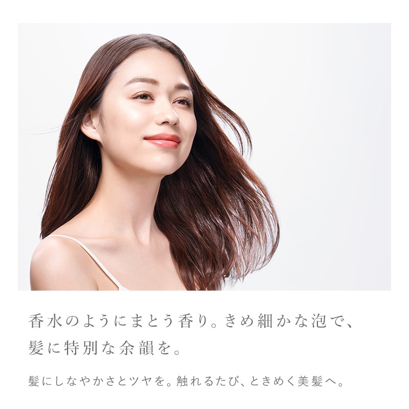【予約商品】リファハートフレグランス シャンプー 500mL(ローズゴールド)