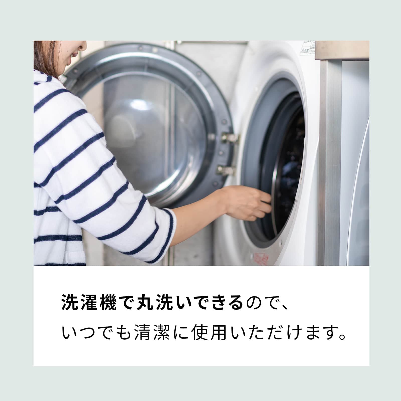 スタイル ドクターチェアプラス / チェアディーシー 専用カバー ベージュ
