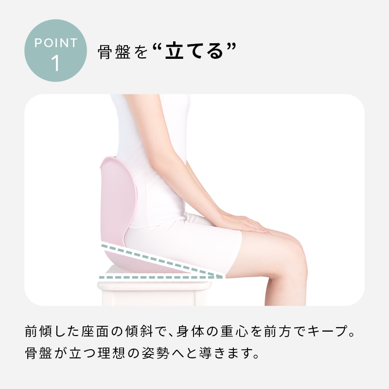 スタイル ナチュラル(ピンク)