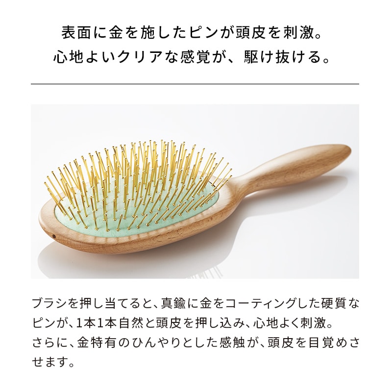 【ReFaギフトラッピングセット S+】リファパドルプレミアムゴールド