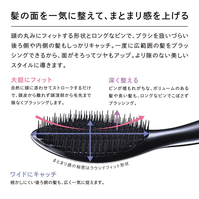 【ReFaギフトラッピングセット S】リファエールブラシ(ローズゴールド)