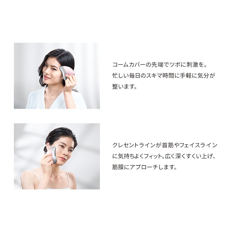 【ReFaギフトラッピングセット SS】リファハートコームカッサ