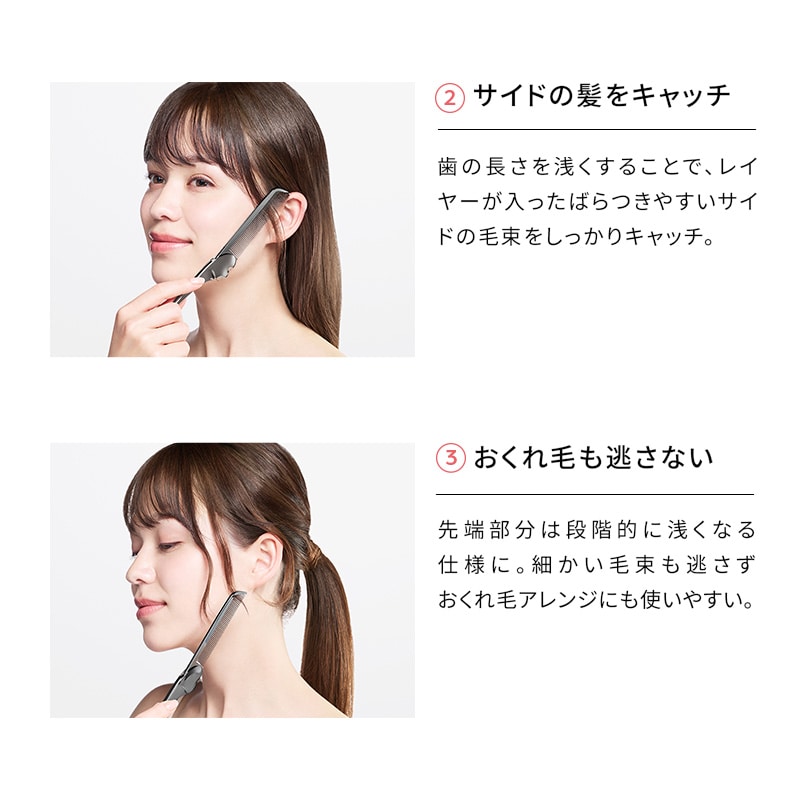 リファハートコーム アイラ クロム