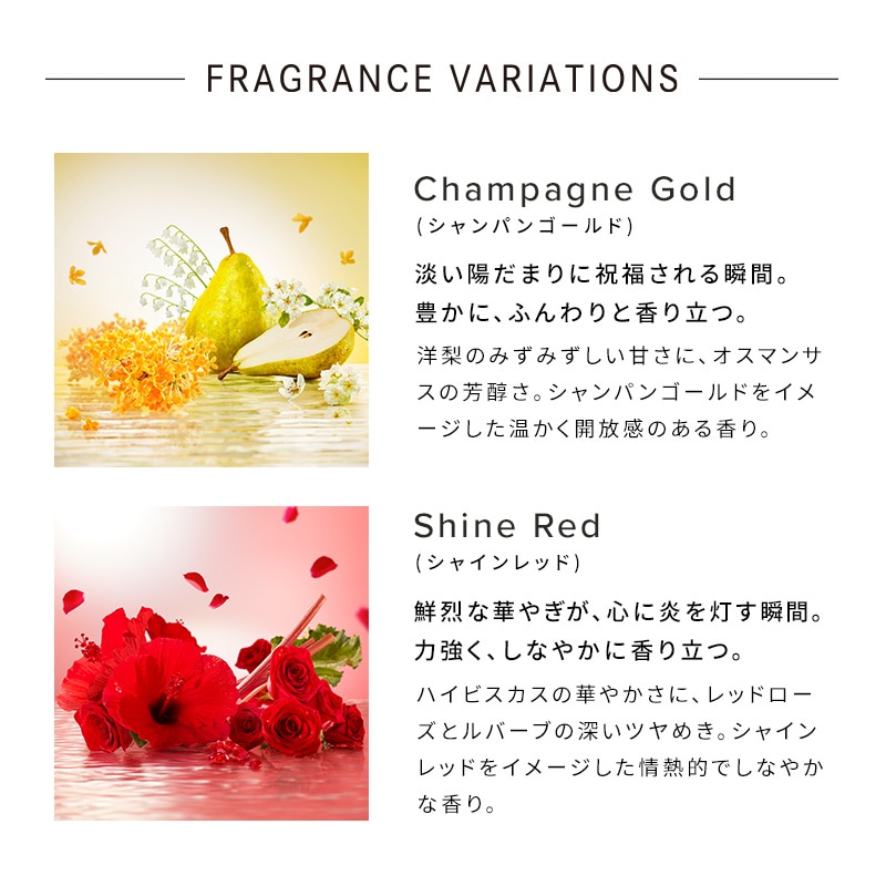 リファハートヘアフレグランス 30mL ローズゴールド