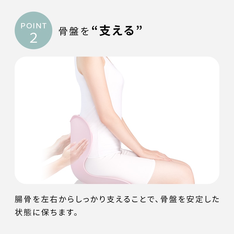 スタイル ナチュラル(ピンク)