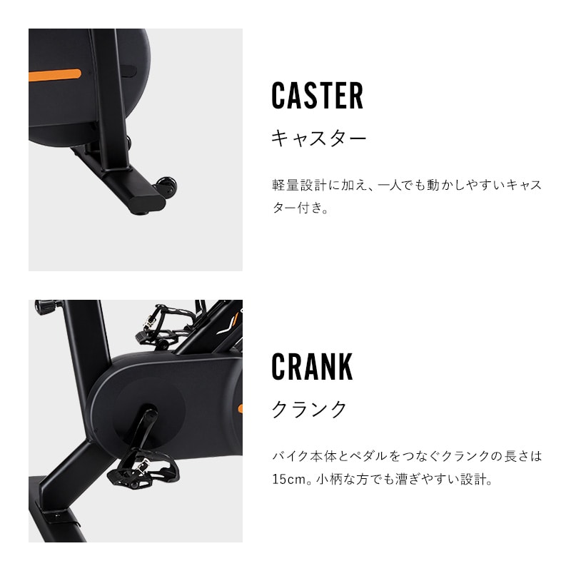 シックスパッド ザ バイク スマート ブラック