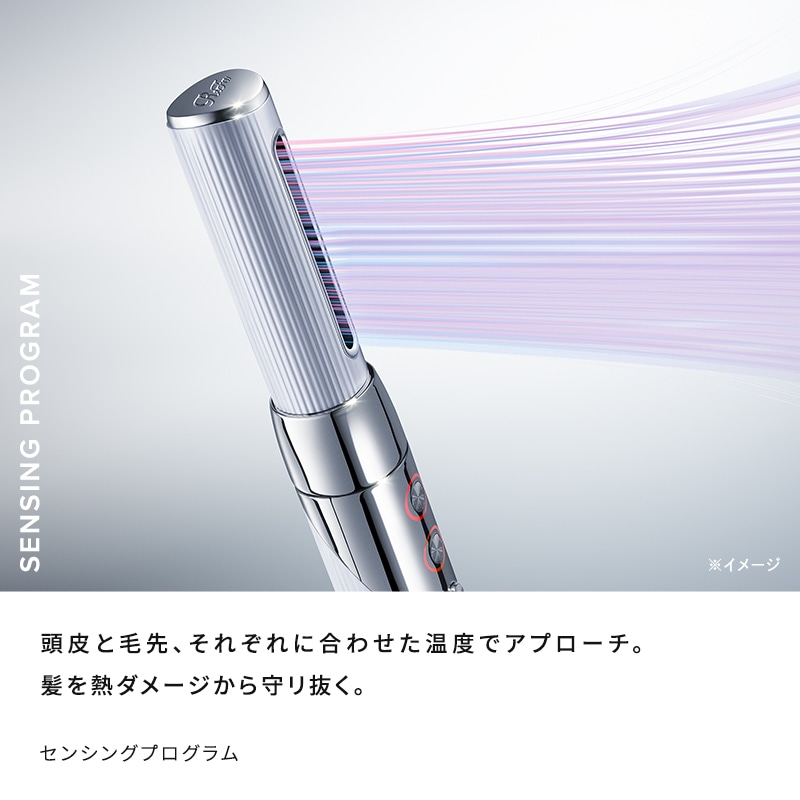 【ReFaギフトラッピングセット S+】リファビューテック リセッター(ホワイト)
