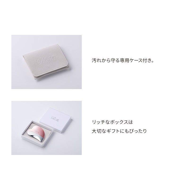 【ReFaギフトラッピングセット SS】リファハートコームカッサ