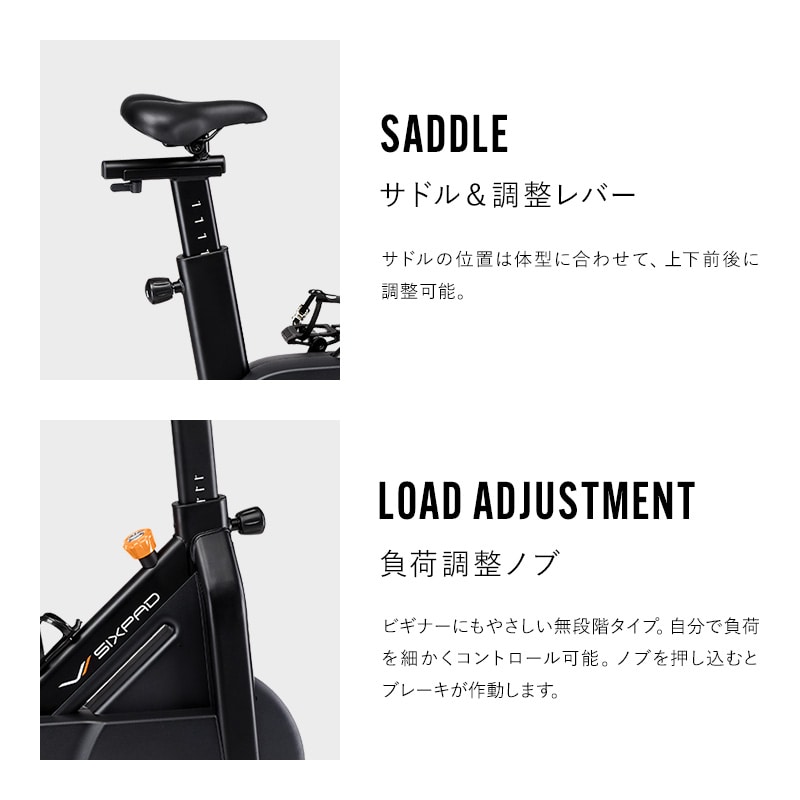 シックスパッド ザ バイク スマート ブラック
