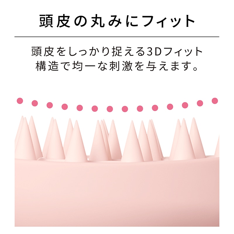 【ReFaギフトラッピングセット スリーブ】リファハートブラシフォースカルプ(マットロゼ)