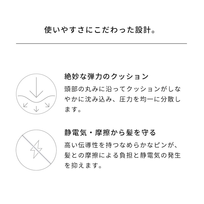 【ReFaギフトラッピングセット S+】リファパドルプレミアムゴールド