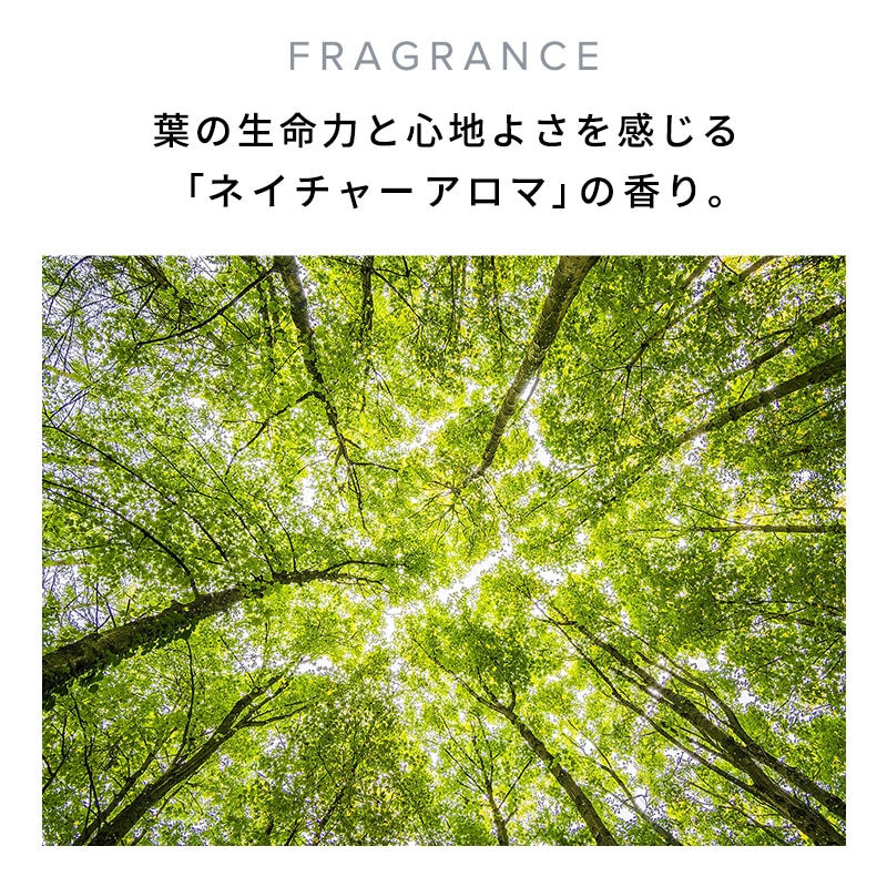 リファビューテックボディウォッシュ 詰め替え用 1000mL