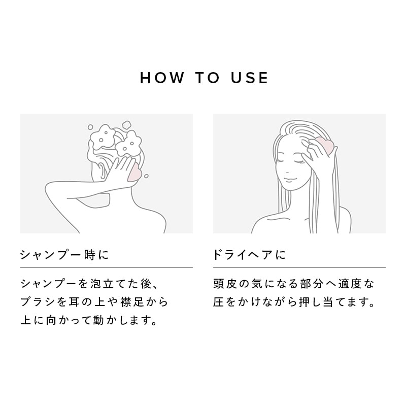 【予約商品】リファハートスカルプ(シルバー)