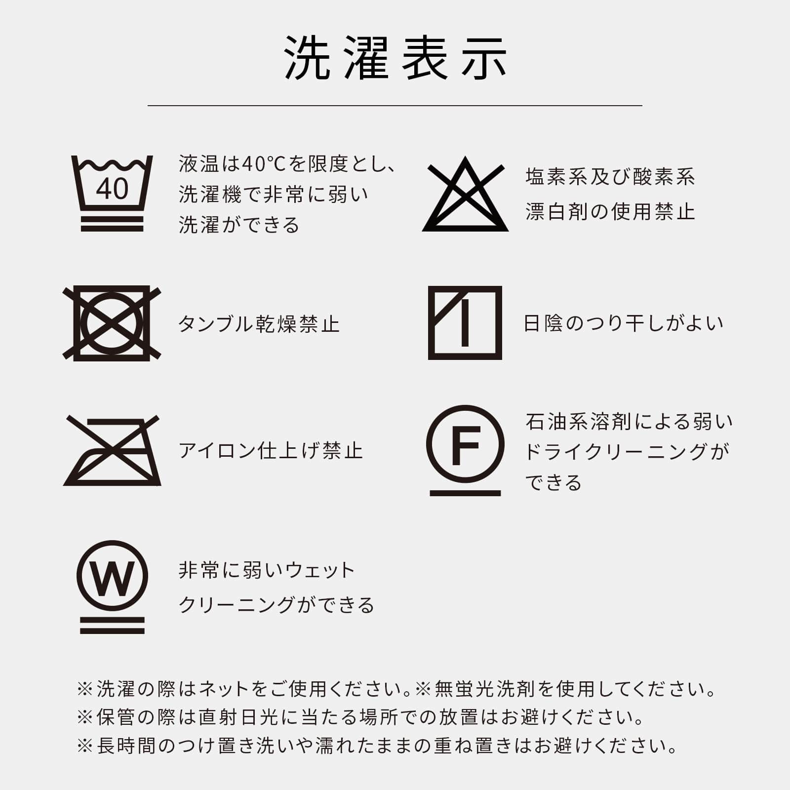 スタイル ドクターチェアプラス / チェアディーシー 専用カバー ベージュ