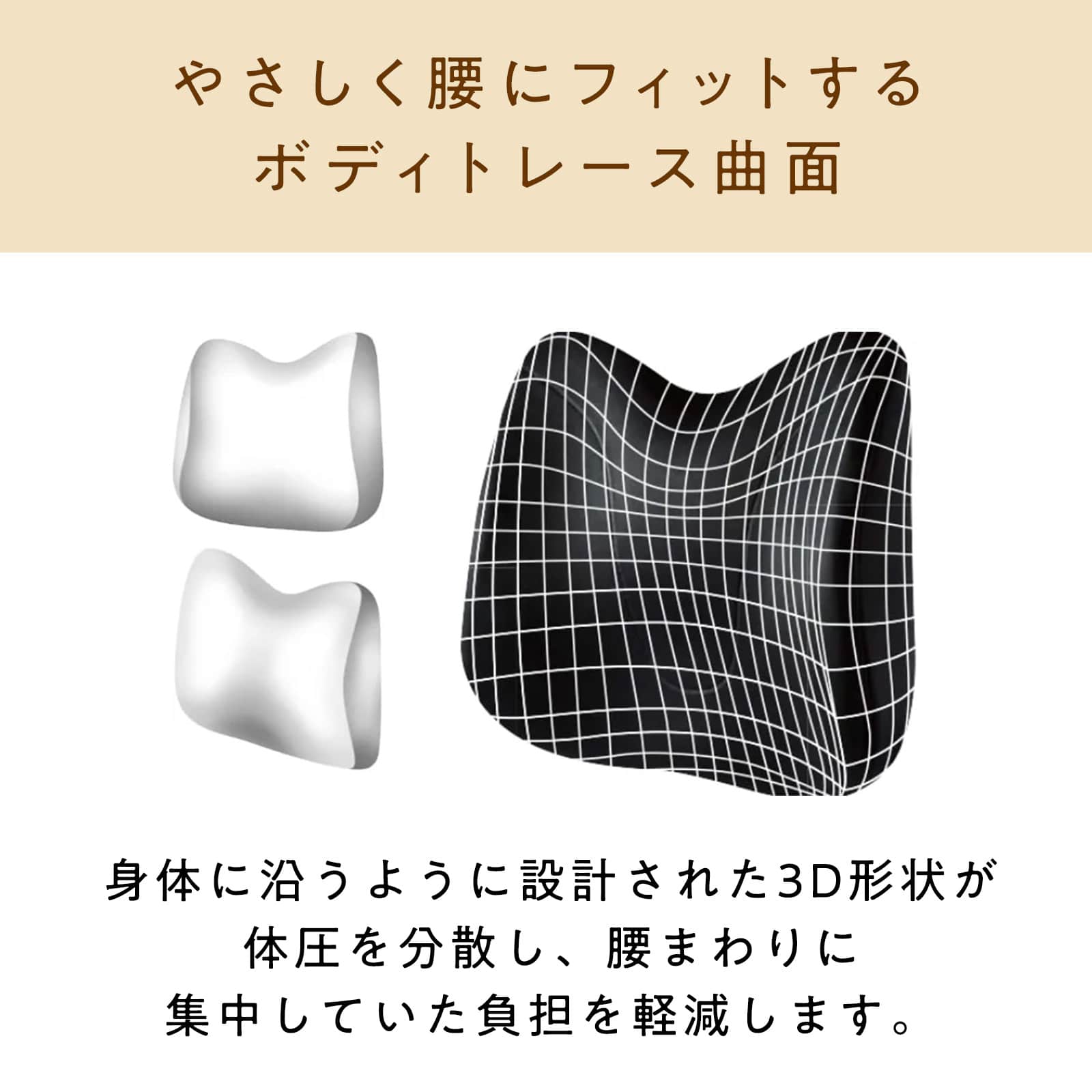 スタイルドライブエス