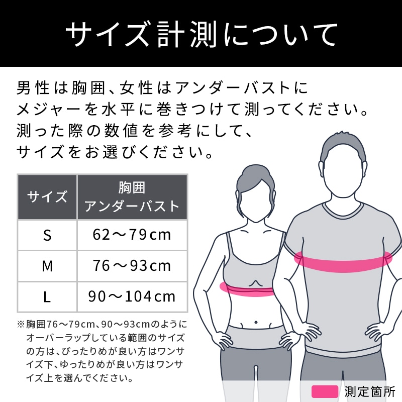 スタイルビーエックス (ブラック/S)