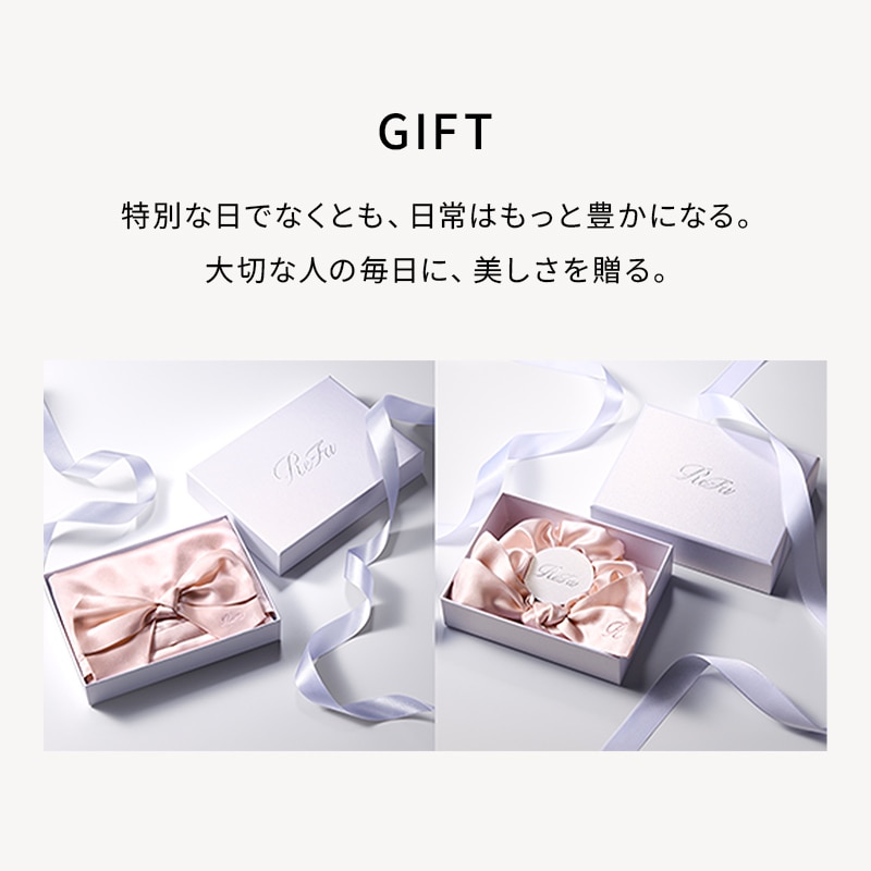 リファシルクシュシュパール(ローズゴールド)