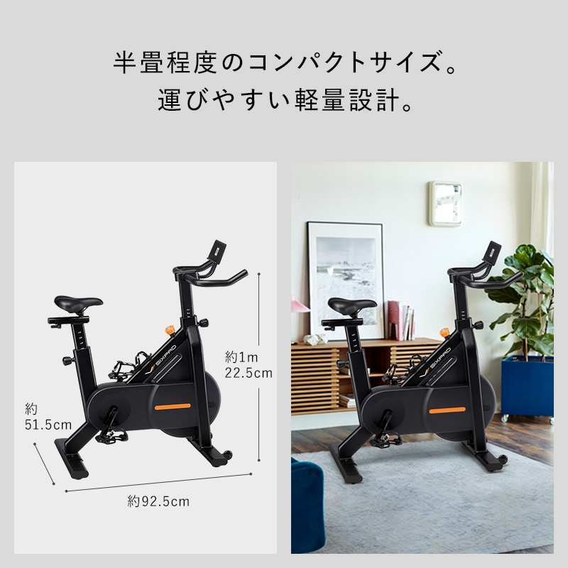 シックスパッド ザ バイク スマート ブラック