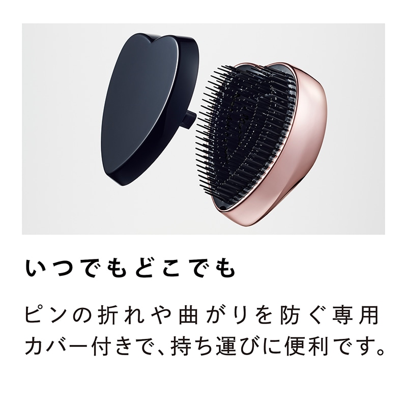 【ReFaギフトラッピングセット SS】リファハートブラシ(オーロラホワイト) & リファハートヘアフレグランス 30mL ホワイト