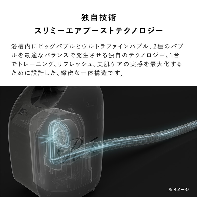 リファスリミー