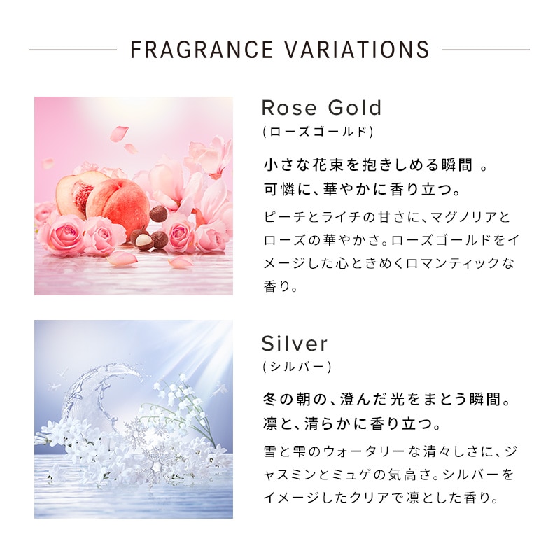 【ReFaギフトラッピングセット SS】リファハートブラシ(オーロラホワイト) & リファハートヘアフレグランス 30mL ホワイト