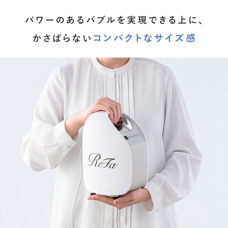 リファスリミー