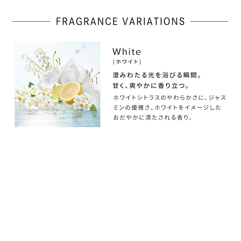 【ReFaギフトラッピングセット SS】リファハートブラシ(オーロラホワイト) & リファハートヘアフレグランス 30mL ホワイト