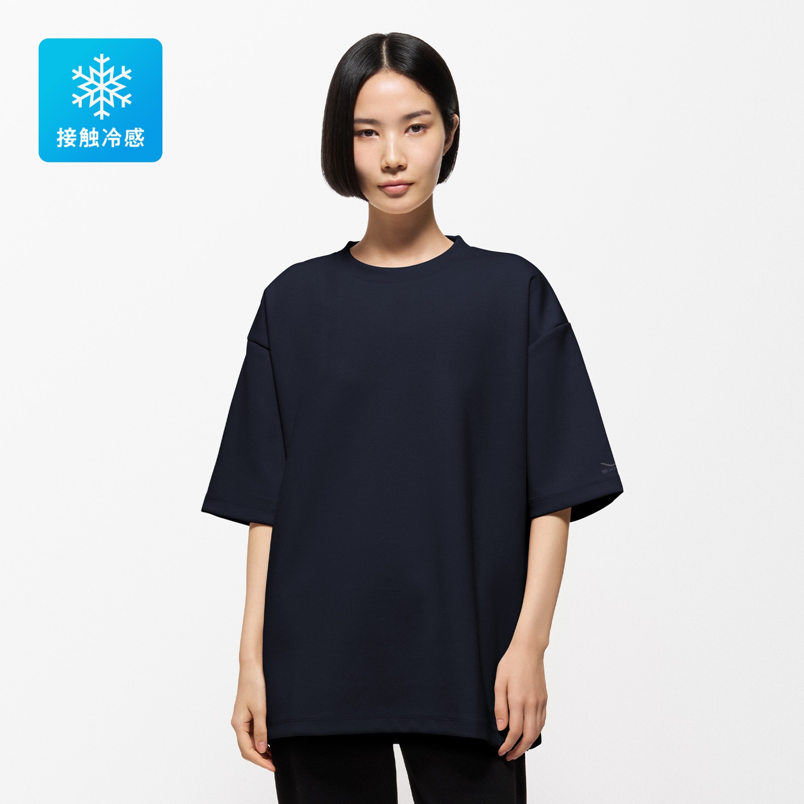 シックスパッド リカバリーウェア オーバーサイズTシャツ ネイビー S