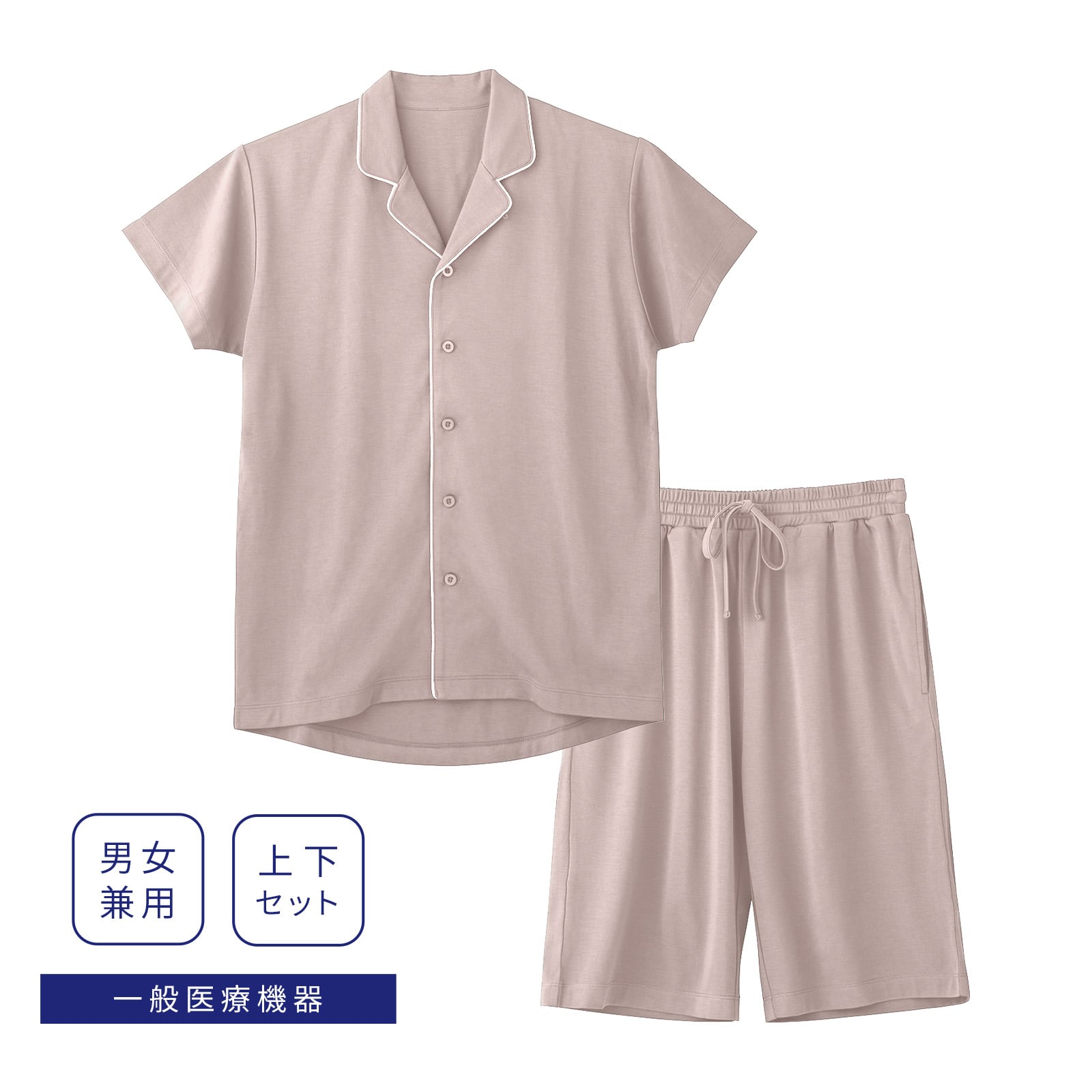 ニューピース リカバリーパジャマセット(ショート) グレージュ M
