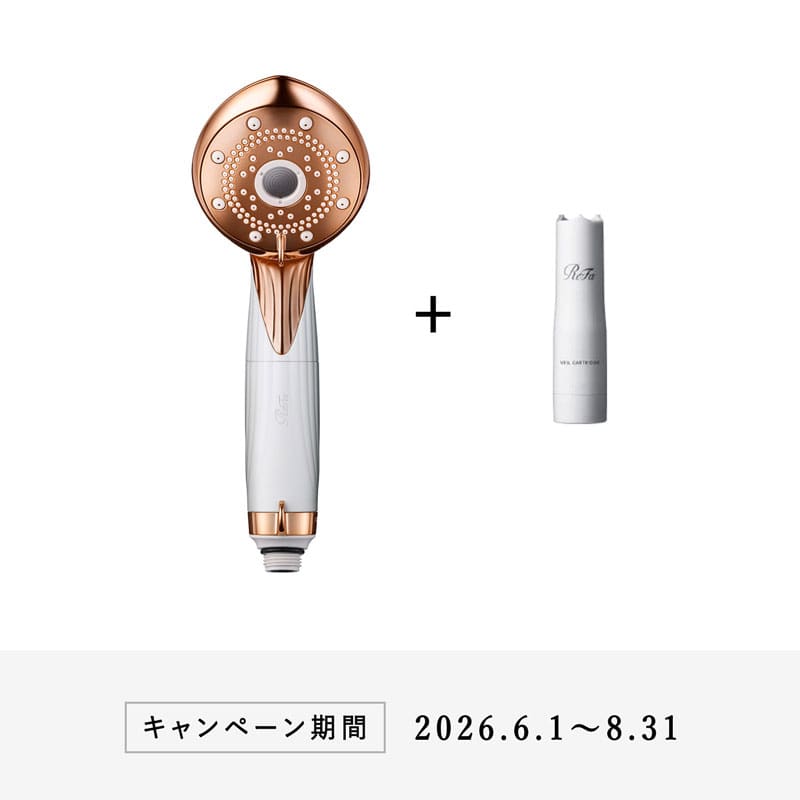 リファファインバブル ヴェール ＆ リファヴェールカートリッジ 1本 セット