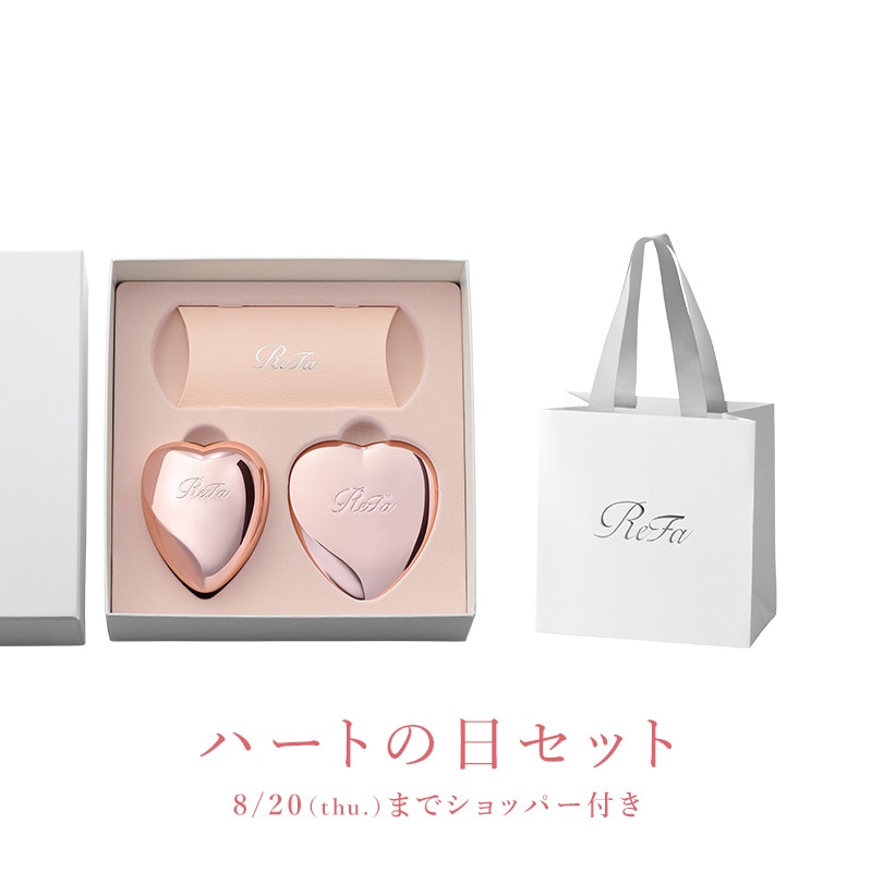 リファハート セレクション ハートブラシミニ & ハートミラー & ReFa ショッパー ノーマルS 2025