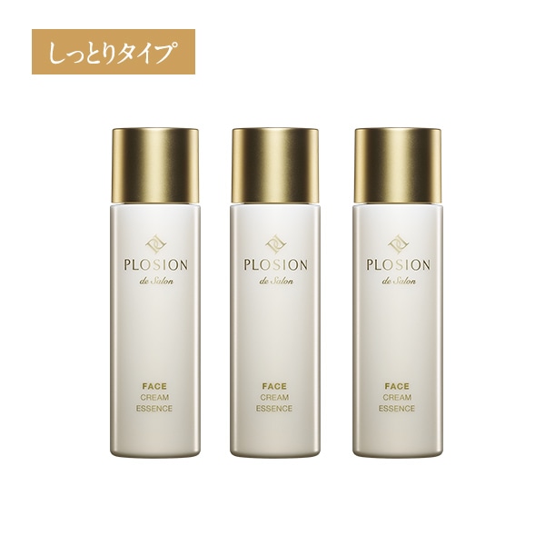 プロージョン フェイスクリームエッセンス(100mL)3本