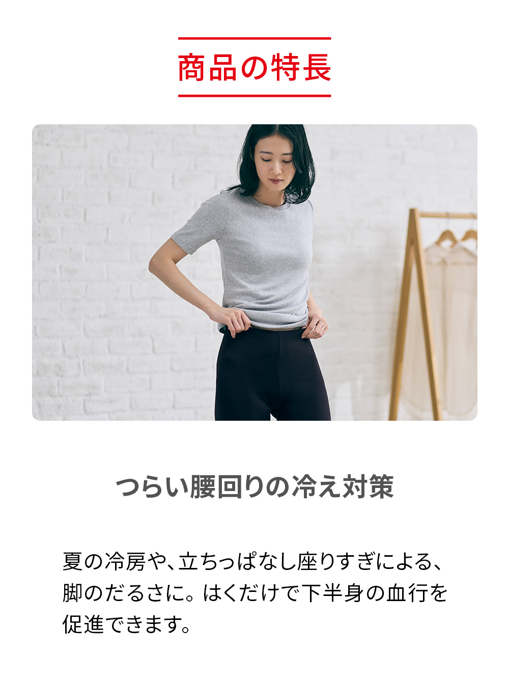 ReD バイタルテック オーバーパンツ ブラック M ブラック M