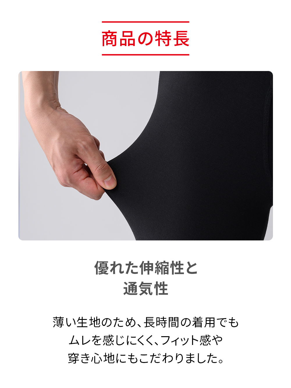 ReD バイタルテック ボクサーパンツ 腰集中 ブラック M ブラック M