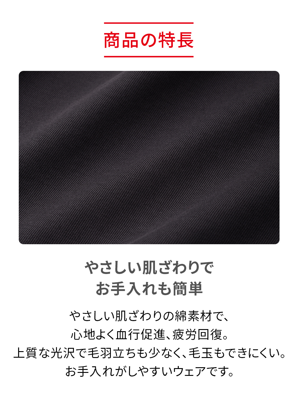 ReD バイタルテック コットン クルーネック半袖 ブラック M ブラック M