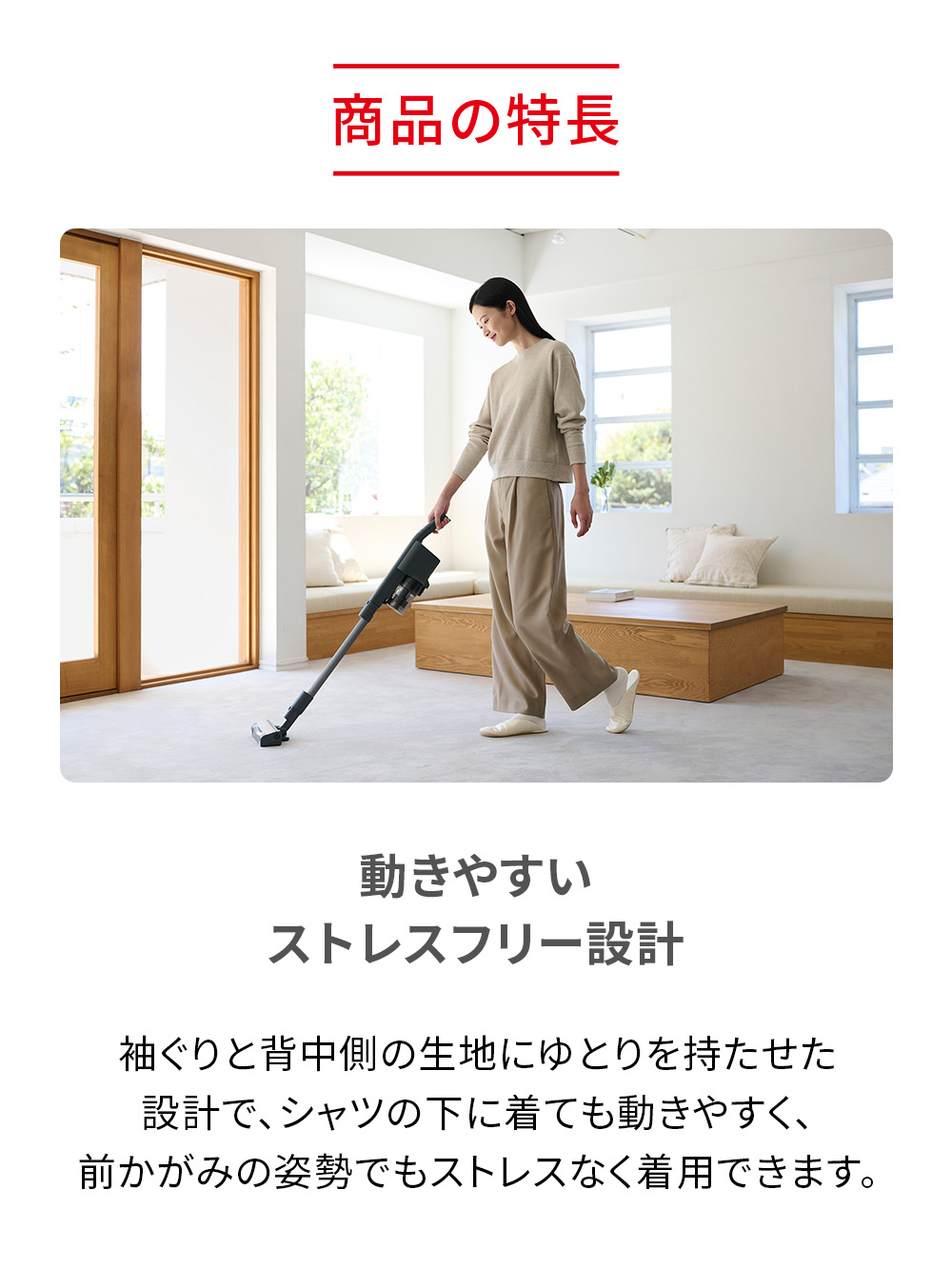 ReD バイタルテック Uネックインナー半袖 肩・腰コリ改善 ホワイト S ホワイト S
