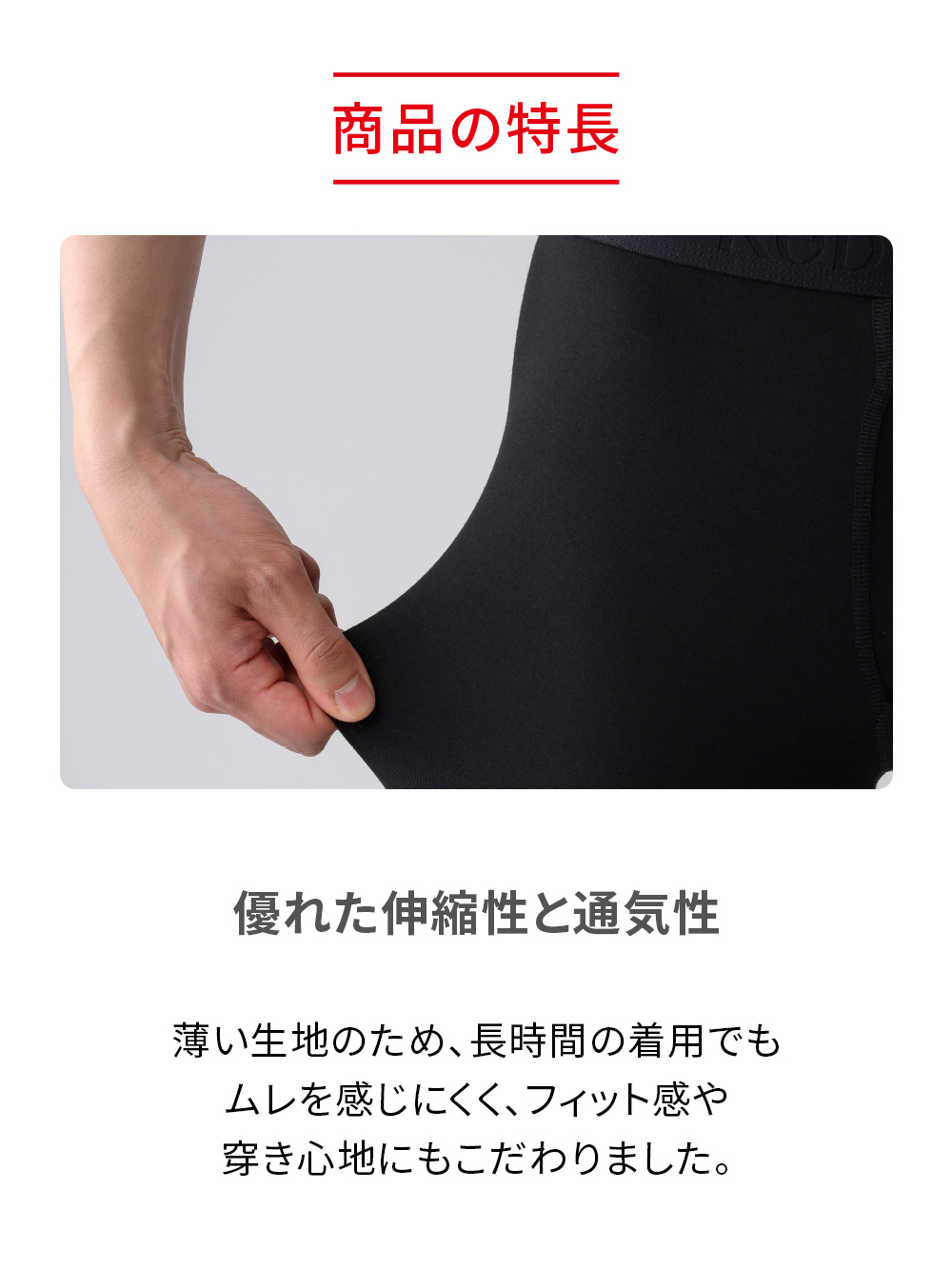 ReD バイタルテック タイツ ブラック M ブラック M