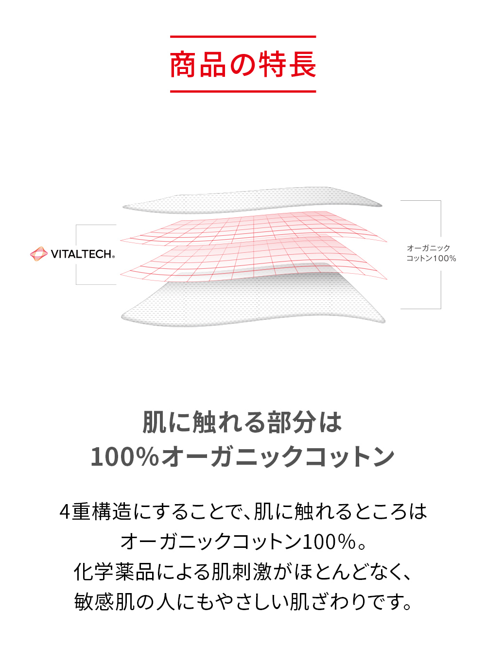 ReD ぐっすりパジャマ オーガニックコットン 長袖ロングパンツセット ネイビー S ネイビー S