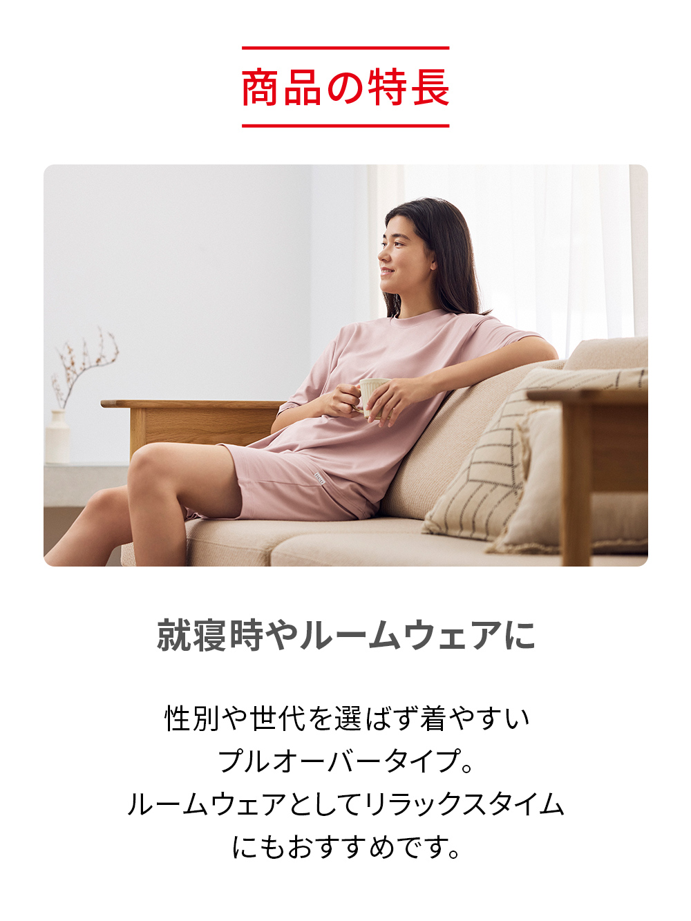 ReD ぐっすりパジャマ ベーシック ショートパンツ ライトグレー M ライトグレー M