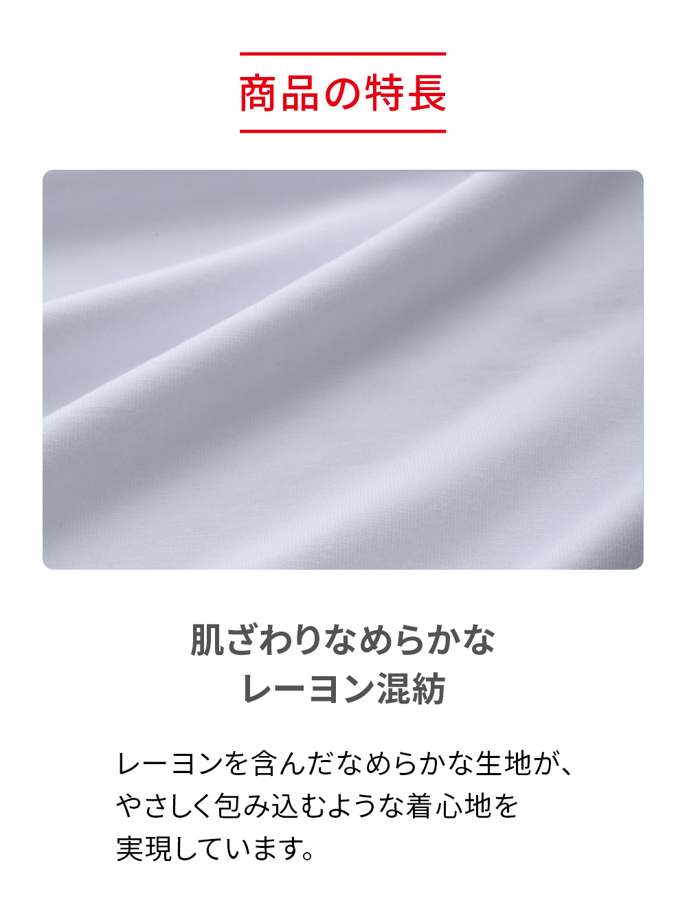 ReD バイタルテック ロングボクサーパンツ ブラック SS ブラック SS